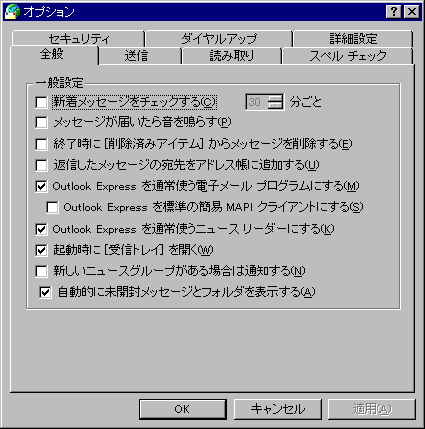 uSʁv^u